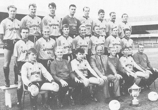 The 1989/90 squad
