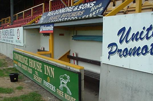 The home side dugout